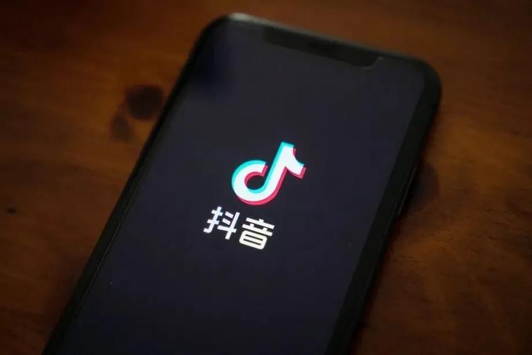 抖音粉丝增长