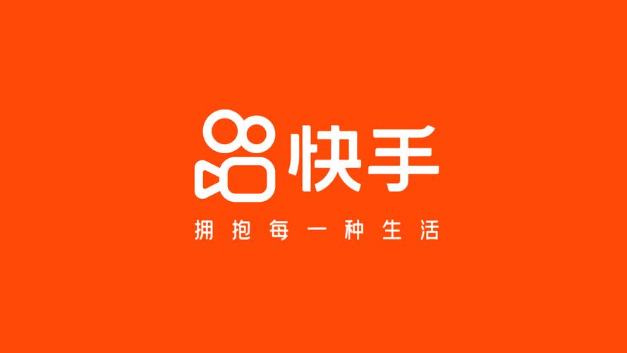 秘密